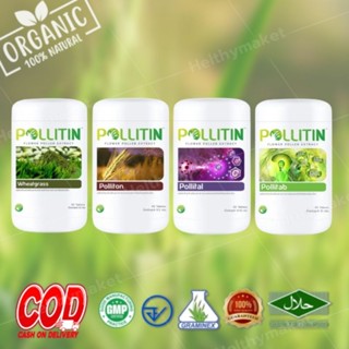พอลลิติน(Pollitin)-เซต 4 กระปุก'พอลลิตินของแท้100%(พร้อมส่ง)