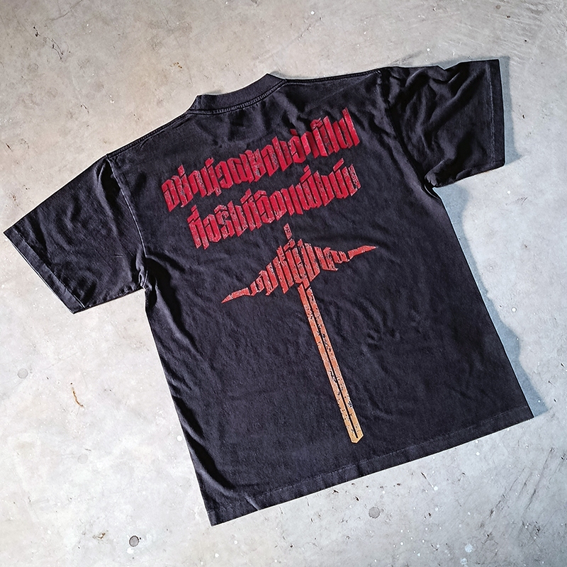 เสื้อยืดโอเวอร์ไซส์ลายBegins V2.ผ้าโคตรเทพใส่สบายไม่ร้อนไม่ยับไม่ย้วยทรงสวย - รูปที่ 5