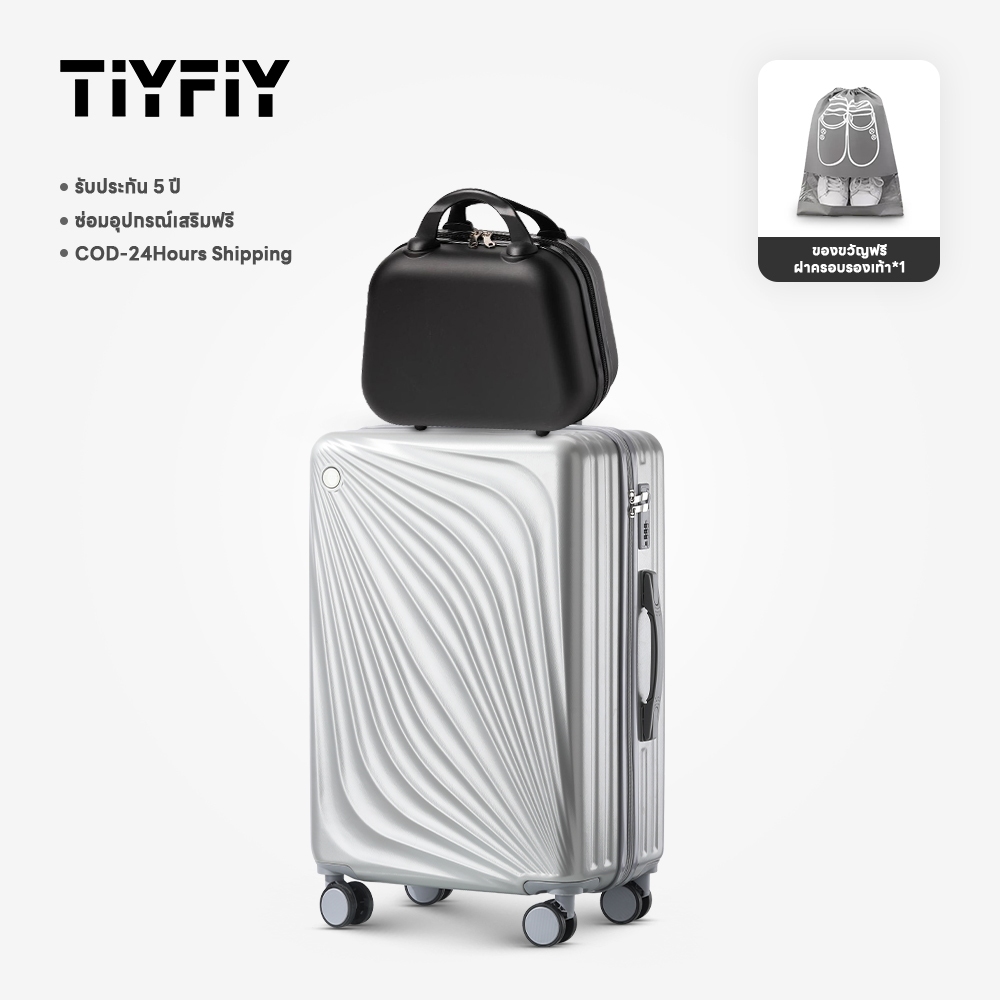TIYFIY กระเป๋าเดินทาง 14/20/24/28นิ้ว กระเป๋าเดินทาง28 กระเป๋าเดินทาง20 luggage (With 14 inches makeup bag) ราคา ถูกที่สุด ดีลบีเคเค แกลเลอรีภาพที่ 5