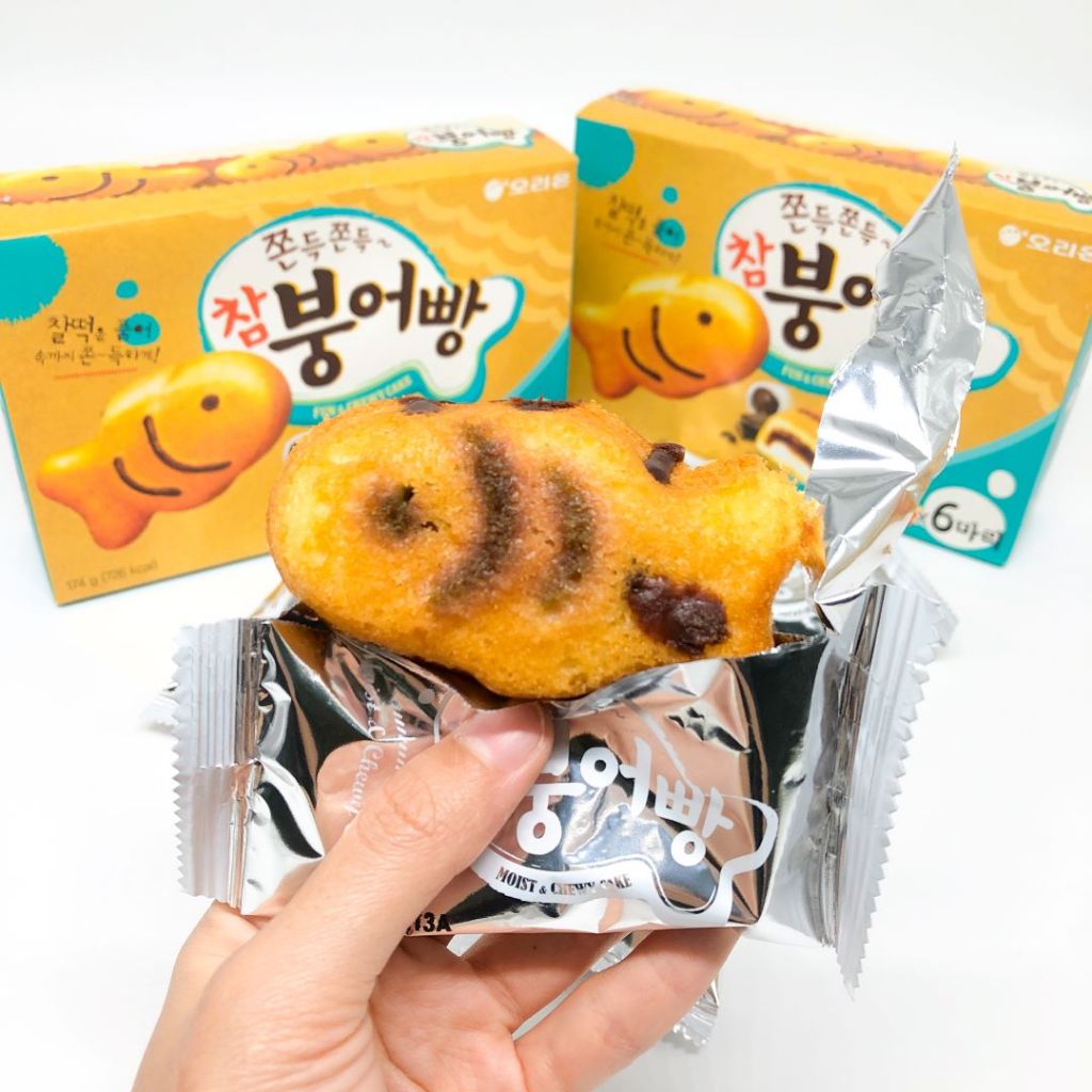 ขนมปังเกาหลี พุงออปัง 174g 6 ชิ้น เค้กเกาหลี เค้กสอดไส้ครีมช็อคโกแลต 붕어빵 ขนมปลา - รูปที่ 5