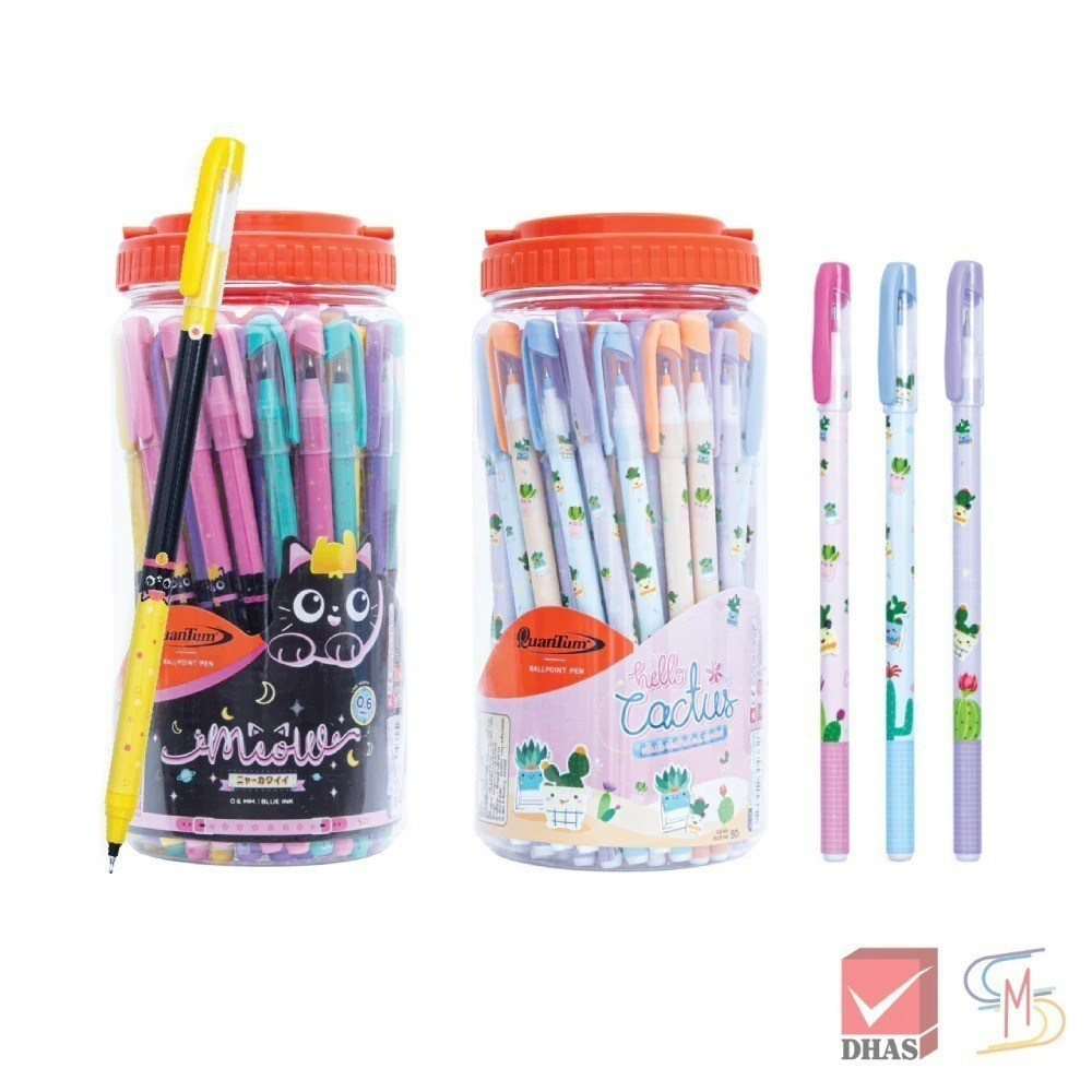 Quantum ควันตั้ม ปากกา ปากกาน้ำเงิน ปากกาโหล ปากกาลูกลื่น สเก็ต แฟนซีเหมียวเหมียว น้ำเงิน 0.6 จำนวน 50 ด้าม