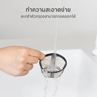 Simplus QuickBrew เครื่องชงกาแฟ ชาสกัด ดริปกาแฟและชา 2 ฟังก์ชัน ถังน้ำ 250 มล. ขนาดเล็ก พกพาสะดวก KFJH018fz
