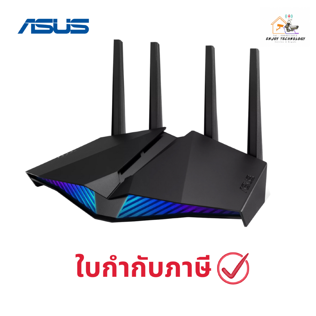 เราเตอร์ Asus RT-AX82U V2 AX5400 Dual Band WiFi 6 Router ประกันศูนย์