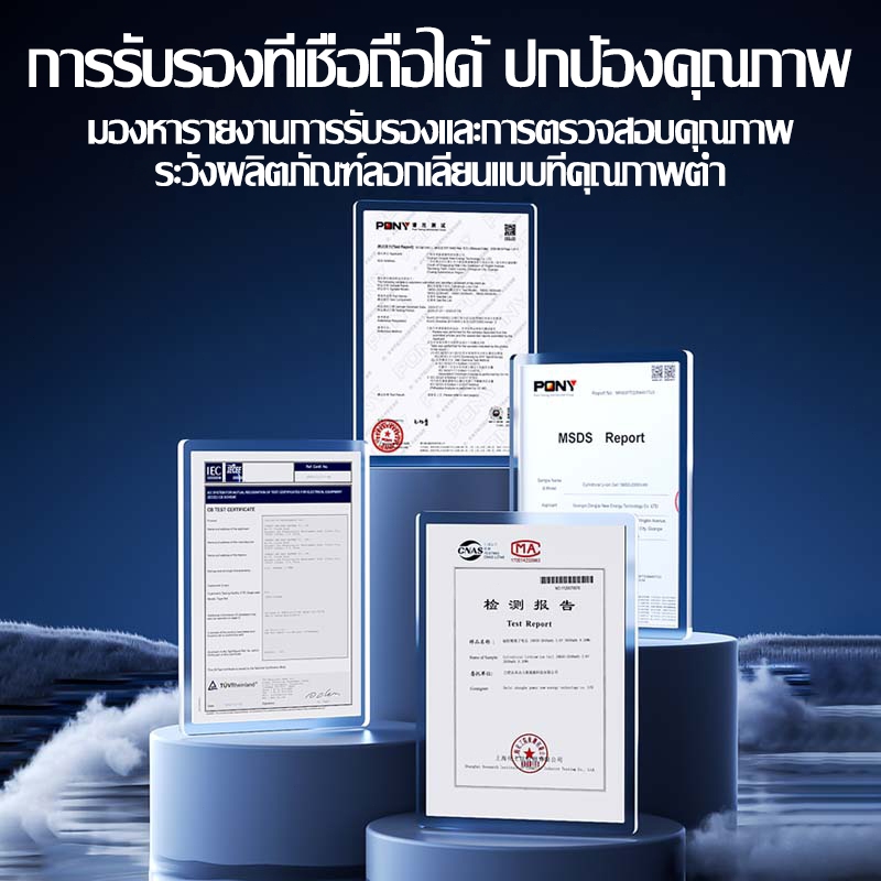 รูปภาพ 8