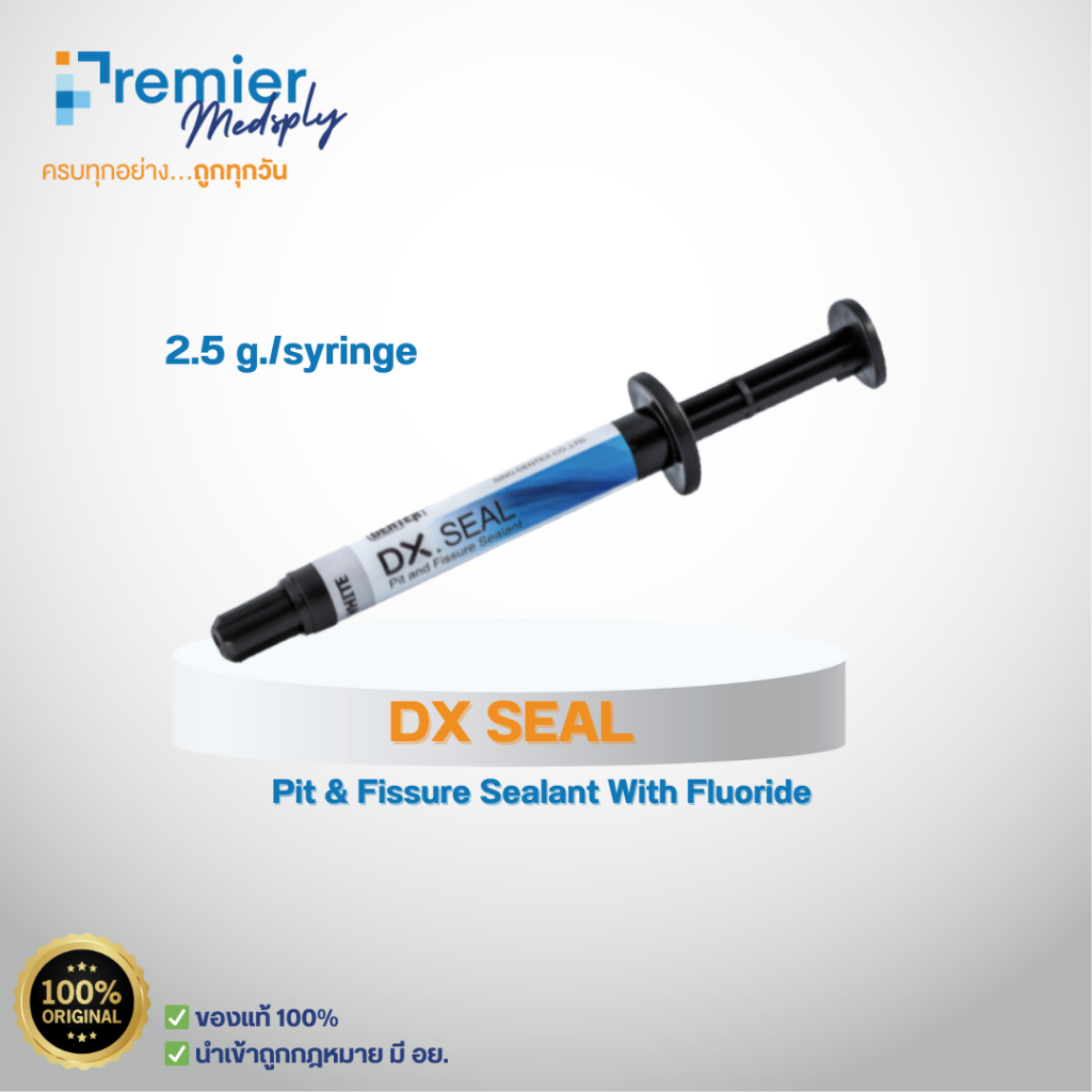 DX SEAL Pit & Fissure Sealant With Fluoride