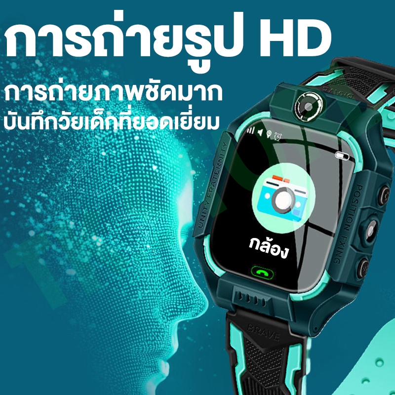 💕สปอตกรุงเทพฯ💕นาฬิกาเด็ก เมนูไทย Q12/Q19 สมาทวอช นาฬิกาข้อมือ ใส่ซิมได้ โทรเข้า-ออกติดตามตำแหน่ง นาฬิกากันเด็กหาย