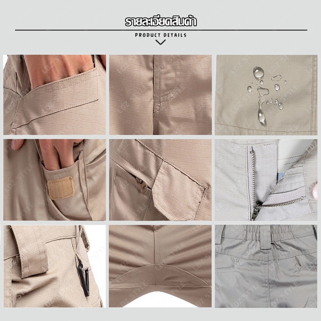 รูปภาพ 7