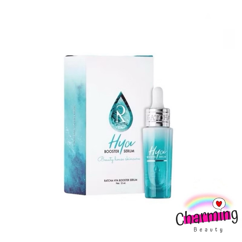 แท้💯% Ratcha Hya Booster Serum 15 ml. รัชชาไฮยา เซรั่มบำรุงผิวหน้า