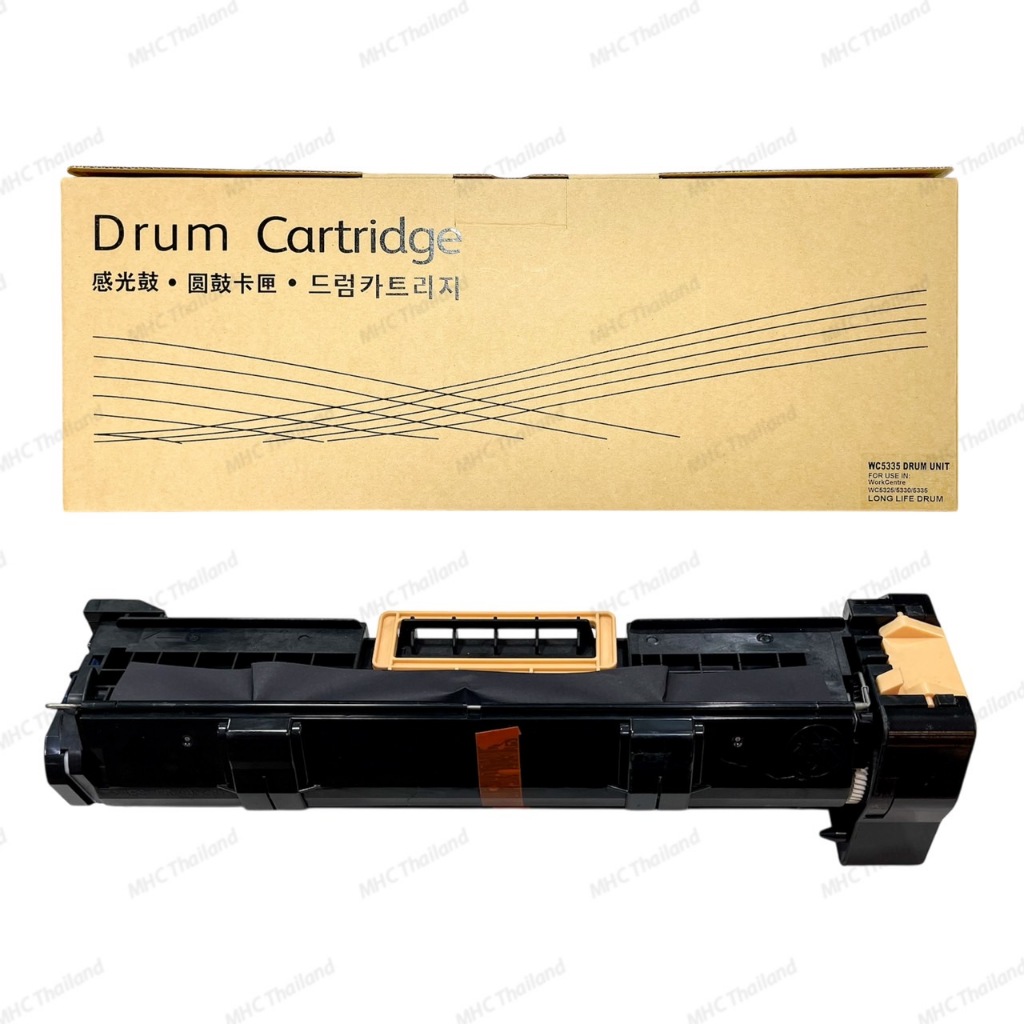 ชุดดรัม Drum Cartridge for Xerox (นำเข้า) DC/AP 5325/5330/5335 IV2060/IV3060/IV3065 IV3070/IV4070/IV5070 V4070/V5070