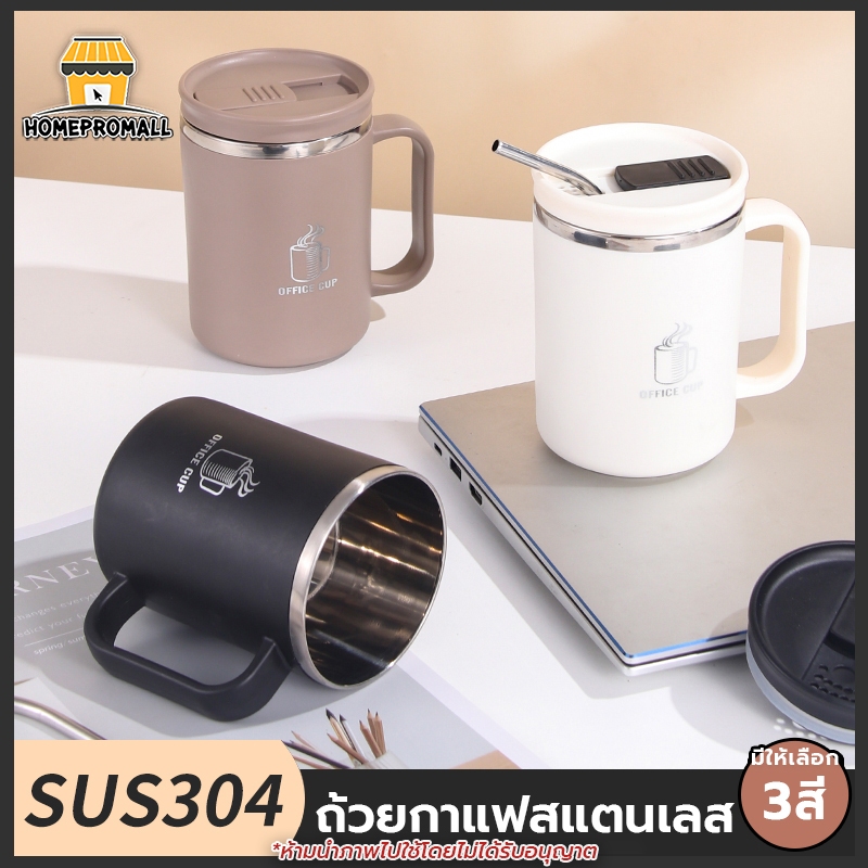 แก้วกาแฟ+หลอดดูดสแตนเลส วัสดุภายในSUS304 ความจุ 500ML แก้วเก็บอุณหภูมิร้อน-เย็น แก้วกาแฟ แก้วเยติ