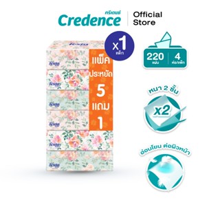 Festa Besta : กระดาษเช็ดหน้า Soft Pack 150 แผ่น x 6 ห่อ/แพ็ก…