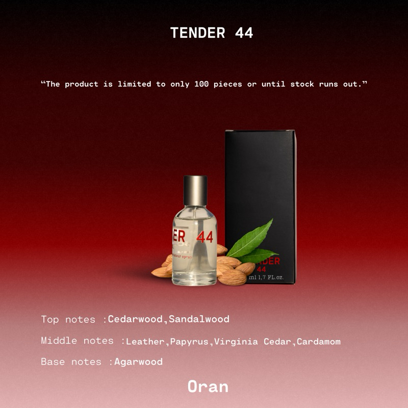 TENDEN 44 🌸🥜น้ำหอมOran limited(ผลิตแค่100ขวดเท่านั้น)