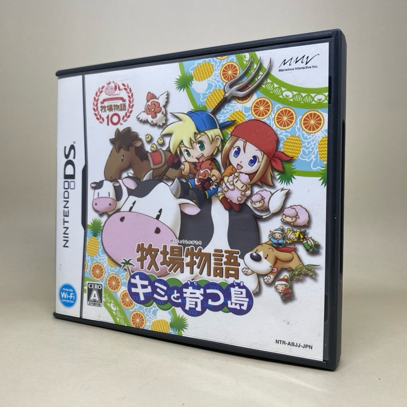 Bokujou Monogatari: Kimi to Sodatsu Shima (NDS) | Nintendo DS | Original Japan | ใช้งานปกติ