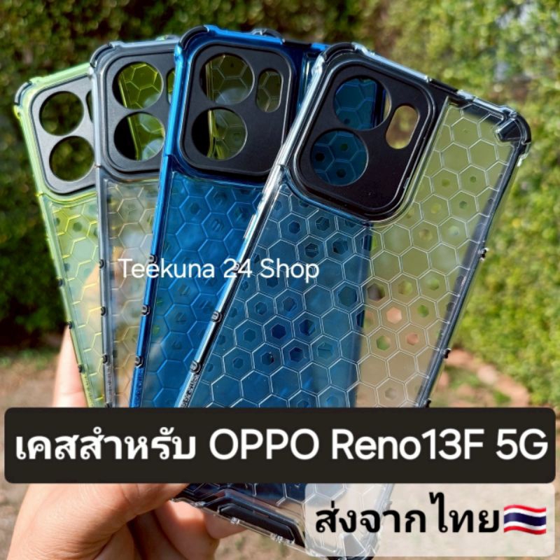 เคส สำหรับ Oppo Reno13F 5G (ใช้สำหรับReno13Fเท่านั้น) แบบกันกระแทก+กันกล้อง #Oppo Reno 13F 5G