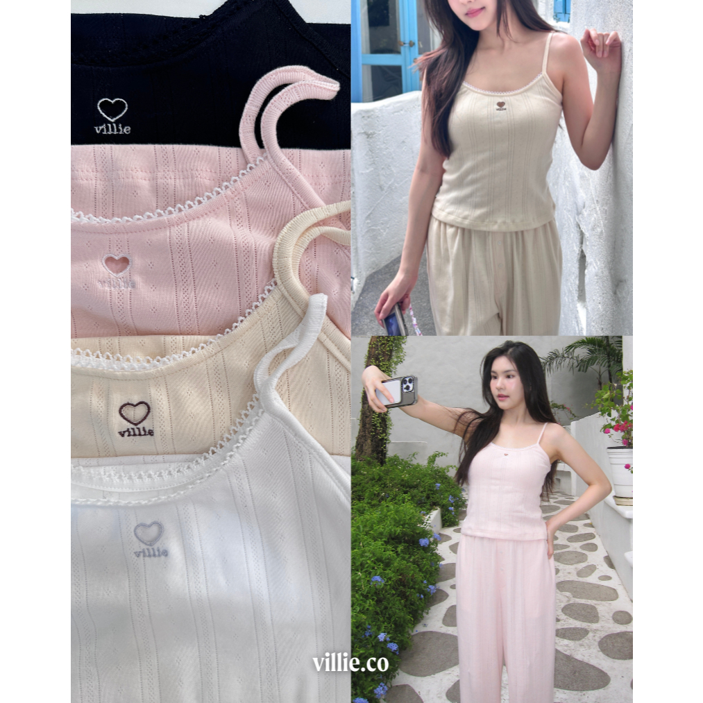 villie Lover Set ชุดเซตสายเดี่ยว กางเกงขายาวผ้า pointelle