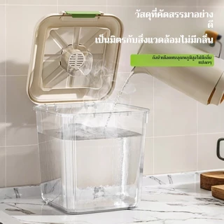 กล่องเก็บข้าวสาร กล่องใส่ข้าวสาร 5/10/15/25kg Rice storage bucket ที่เก็บข้าวสาร ถังเก็บข้าวสาร