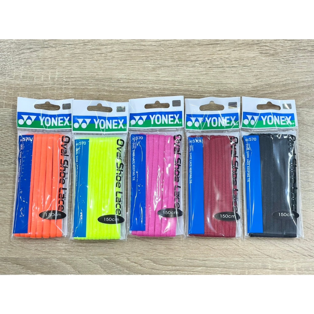 เชือกรองเท้าแบดมินตัน YONEX OVAL SHOELACE AC570 แท้จากญี่ปุ่น