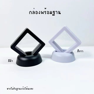 ปิ๊กลูกค้าออกเเบบลายเองได้เลย มีชิ้นเดียวในโลก