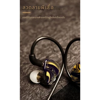 [ประกันศูนย์ไทย] BGVP Butterfly หูฟัง 2 ไดรเวอร์ 2DD หูฟัง HiFi มาตรฐานใหม่เสียงดี
