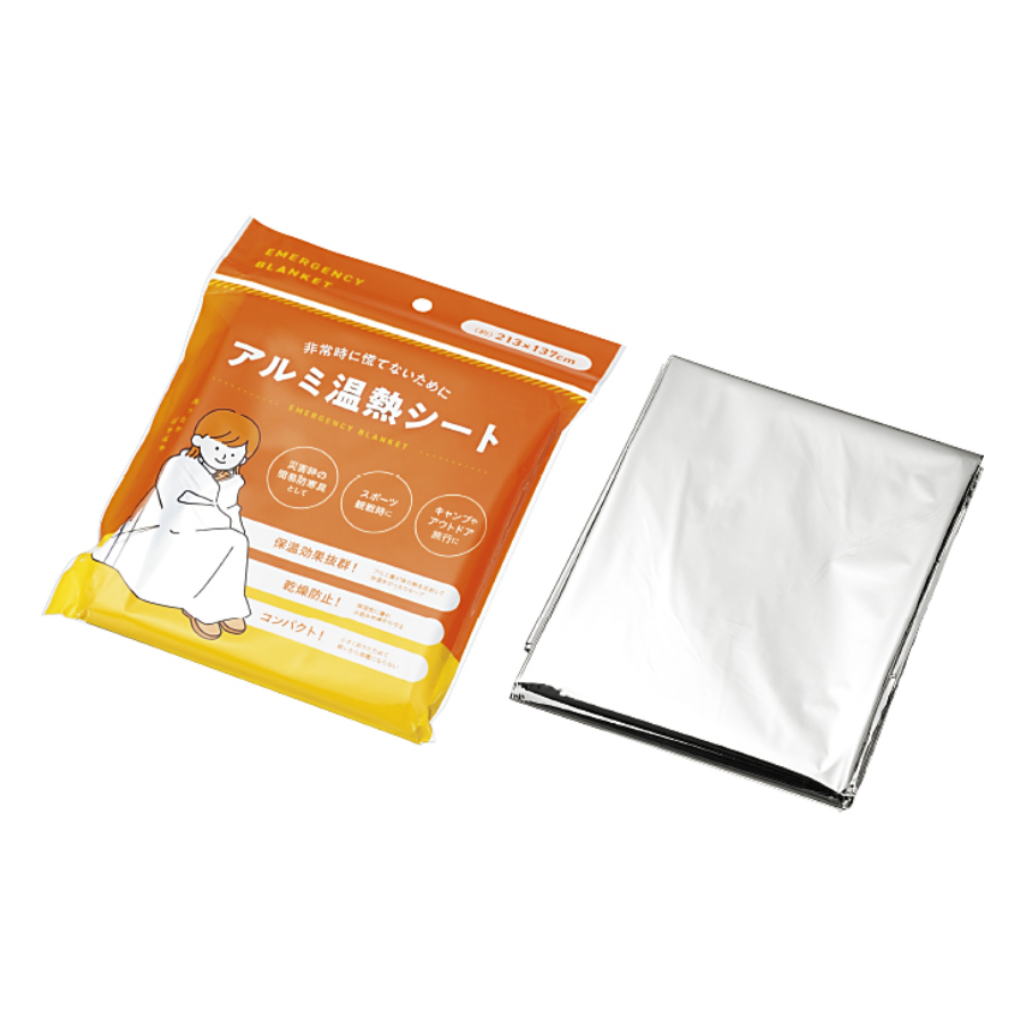 【Direct from Japan】Emergency blanket 1pac.