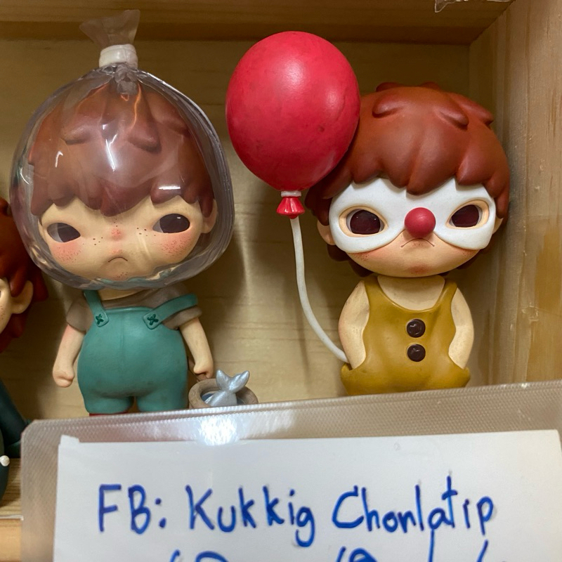 Hirono ลูกโป่ง V2+ถุงปลา V3