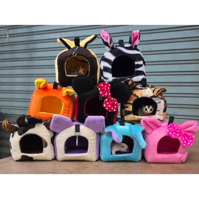 บ้านชูก้า ที่นอนชูการ์ บ้านกระรอก บ้านสัตว์เล็ก ขนาด4นิ้ว