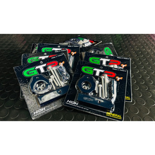 ขากันสะบัดForza350กันหน้าสะบัด