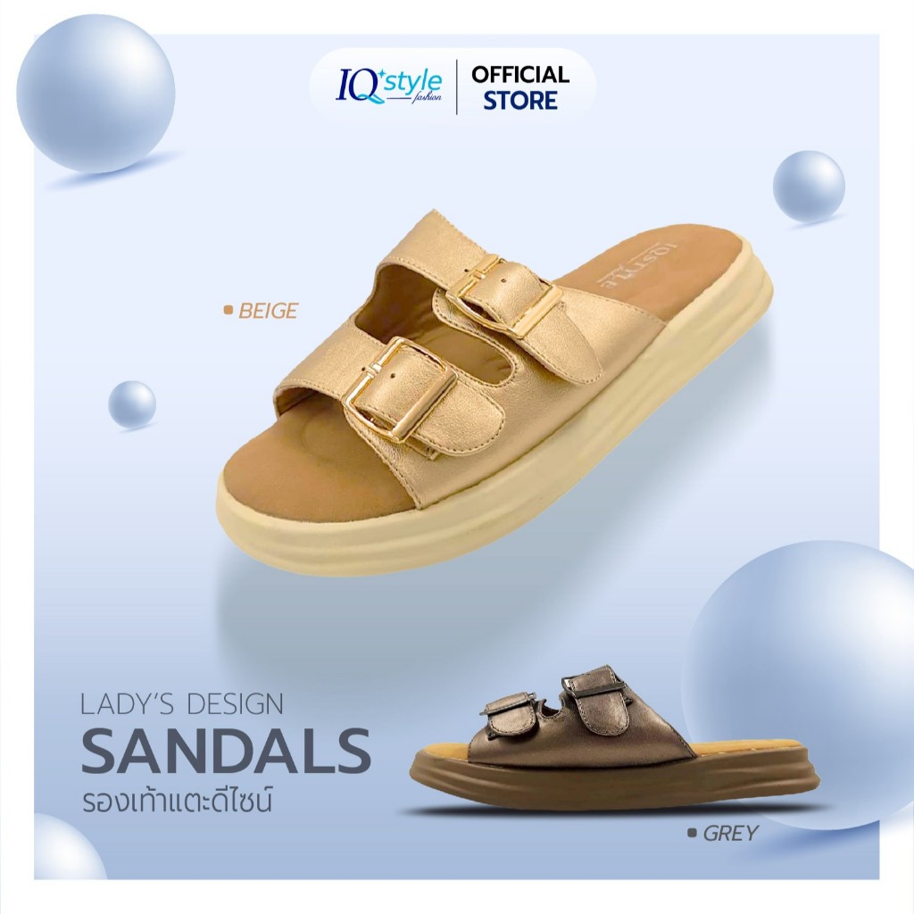 IQ STYLE รองเท้าแตะเพื่อสุขภาพแบบสวม รหัส PG7-RE6413L