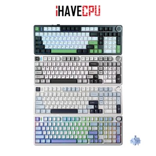 คีย์บอร์ด (keyboard) iHAVECPU AULA F99PRO (EN/TH)