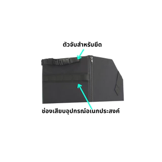 Vincita กล่องใส่จักรยานพับสำหรับบรอมตันรุ่นใหม่ - B132I-2+0 รับประกันสินค้า 1 ปี