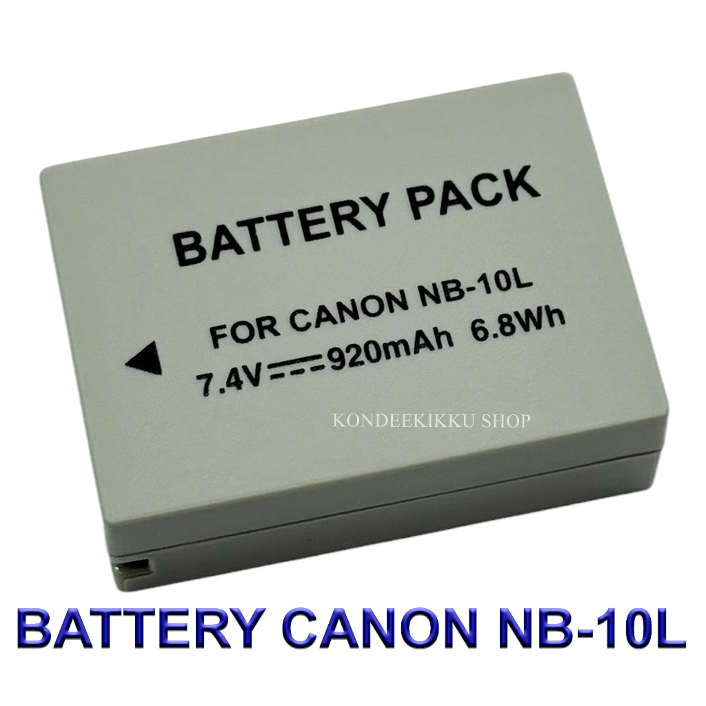 NB-10L / NB10L Battery and Charger For Canon Powershot G15,G16,G3X,G1X,SX40HS,SX50HS,SX60HS BY KONDEEKIKKU SHOP
