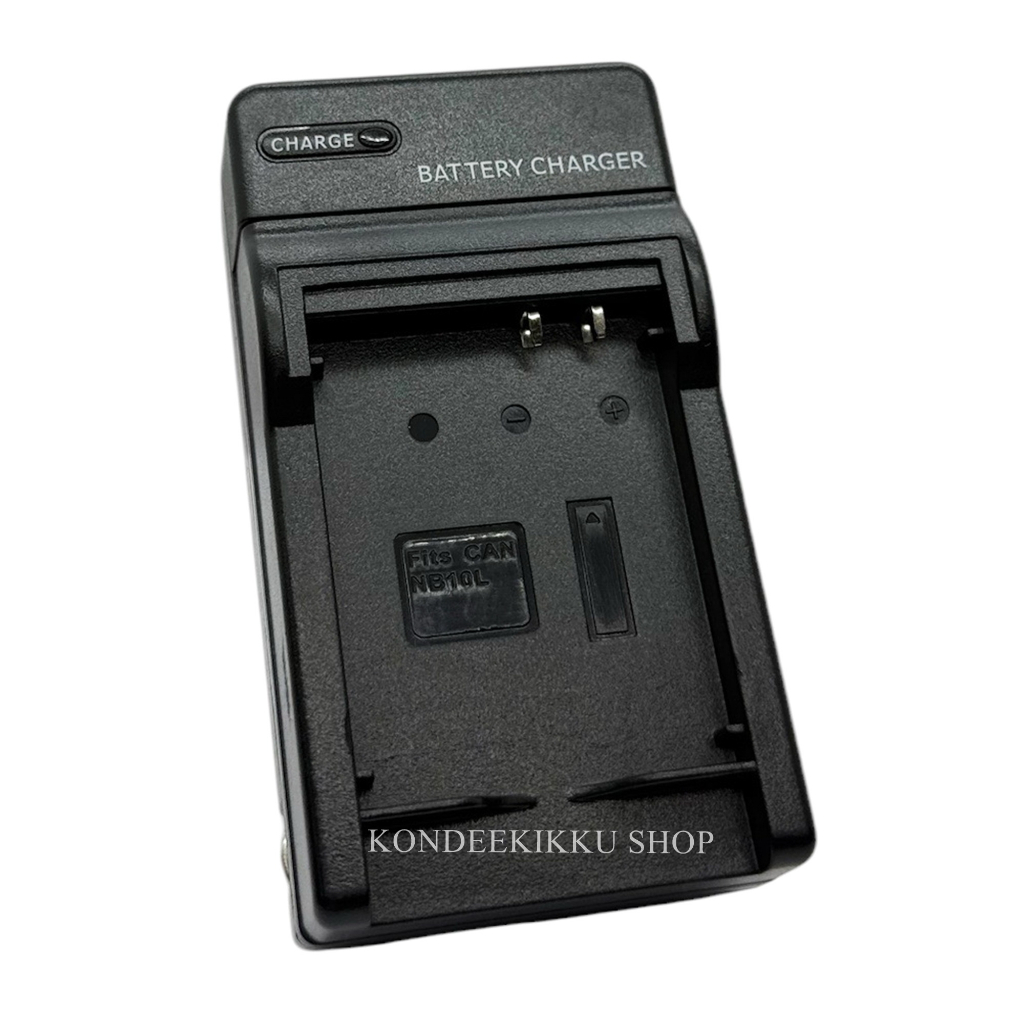NB-10L / NB10L Battery and Charger For Canon Powershot G15,G16,G3X,G1X,SX40HS,SX50HS,SX60HS BY KONDEEKIKKU SHOP