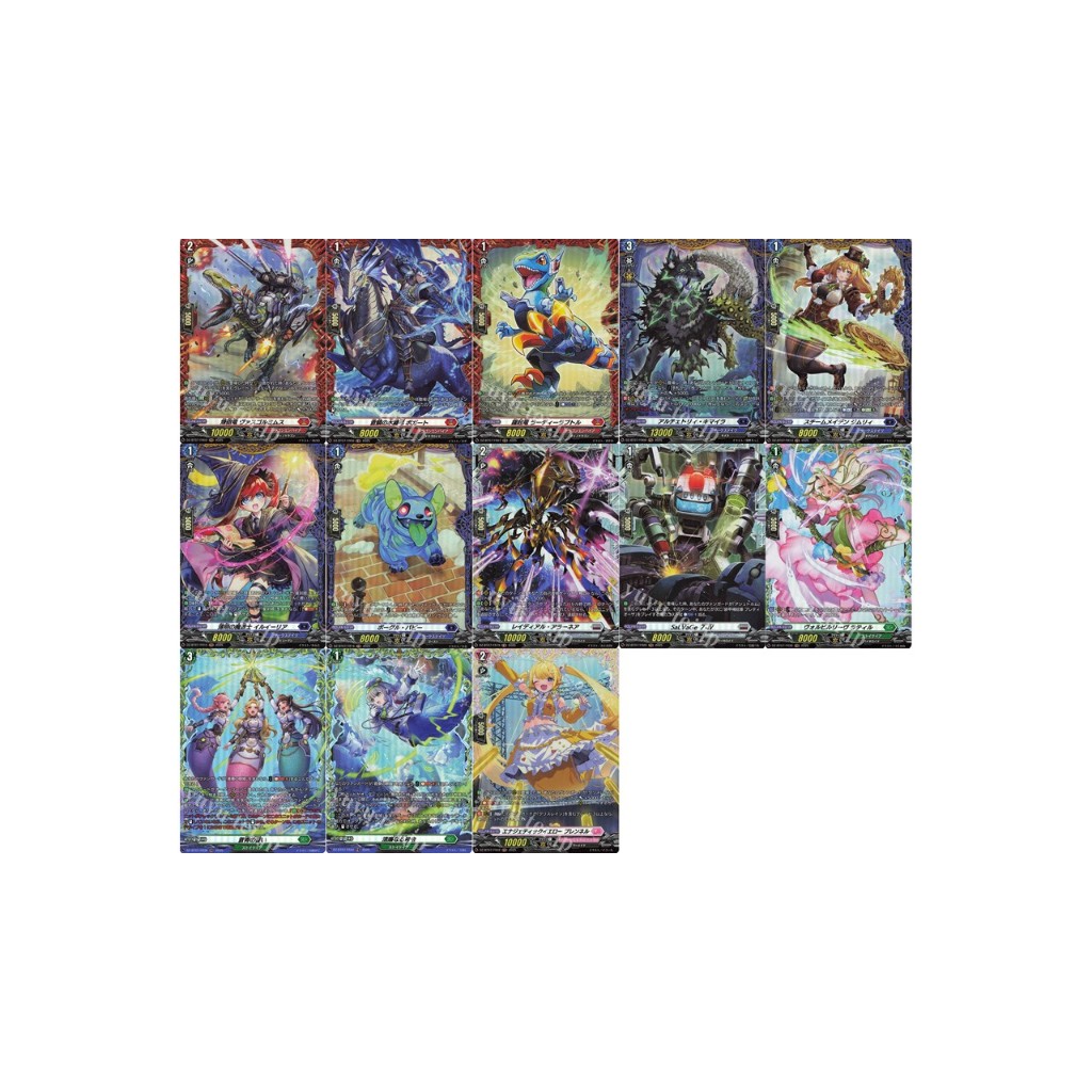 Vanguard DZ-BT07 FR ชุดที่ 1 แยกใบ