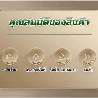 [แขวนกางเกง] ไม้แขวนกางเกงสแตนเลส กางเกงรูปทรงหาน แขวนผ้า กันลืน เคลือบพลาสติก ผู้ใหญ่ 35 cm. N7