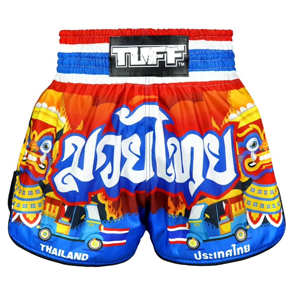 TUFF Muay Thai Shorts Boxing Shorts กางเกงมวยไทย กางเกงกีฬา กางเกงฟิตเนส ใส่ออกกำลังกาย