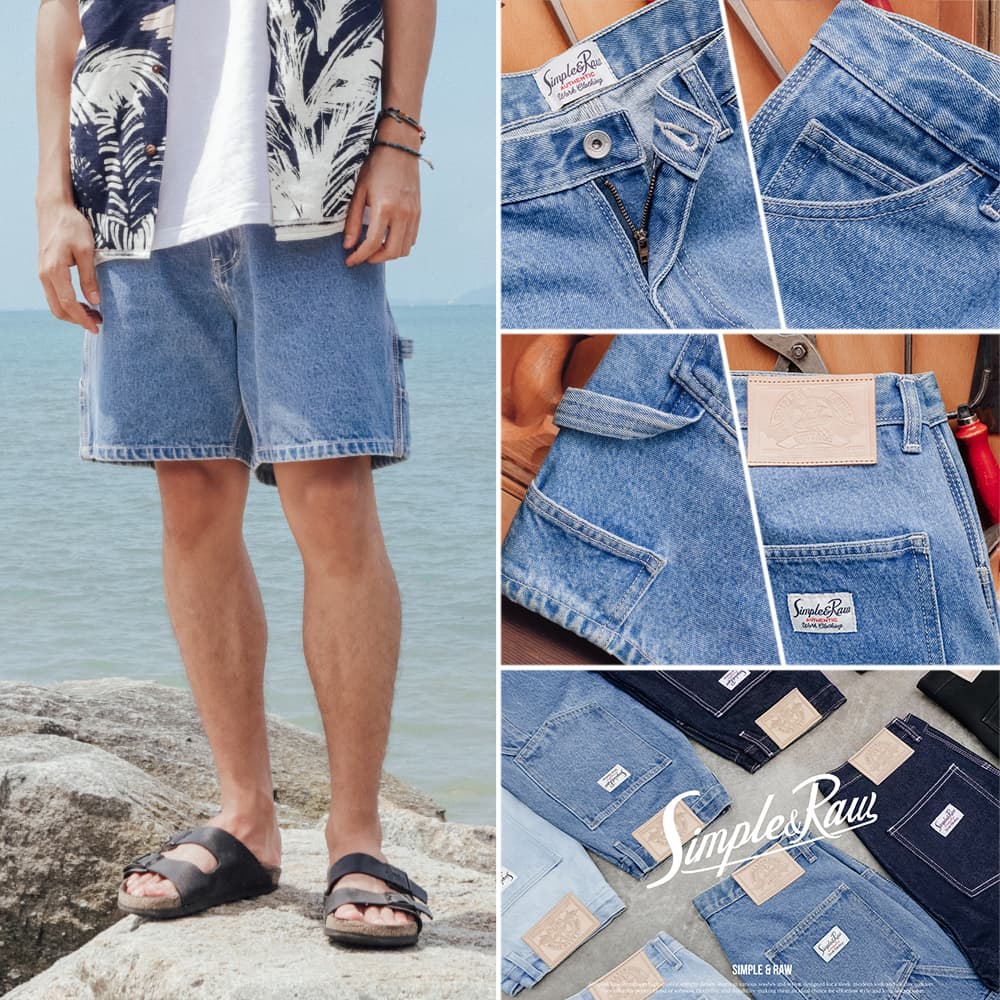 Simple&Raw - SK858 Carpenter Shorts (MidBlue)