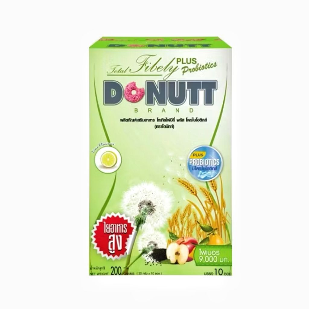 Donutt Fibely Probiotics โทเทิลไฟบีลี่ พลัส โพรไบโอติกส์ (กล่องเขียว 10ซอง) Donut Fiber โดนัทไฟเบอร์