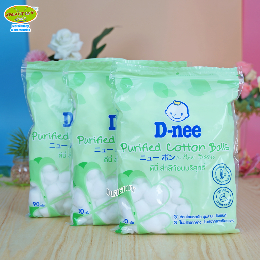 12ห่อ/6ห่อ D-nee ดีนี่ สำลีก้อนบริสุทธิ์ดีนี่90กรัม/สำลีแผ่นบริสุทธิ์90กรัม - รูปที่ 2
