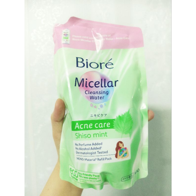 บีโอเร คลีนซิ่ง วอเตอร์ถุงเติม Biore 330ml.