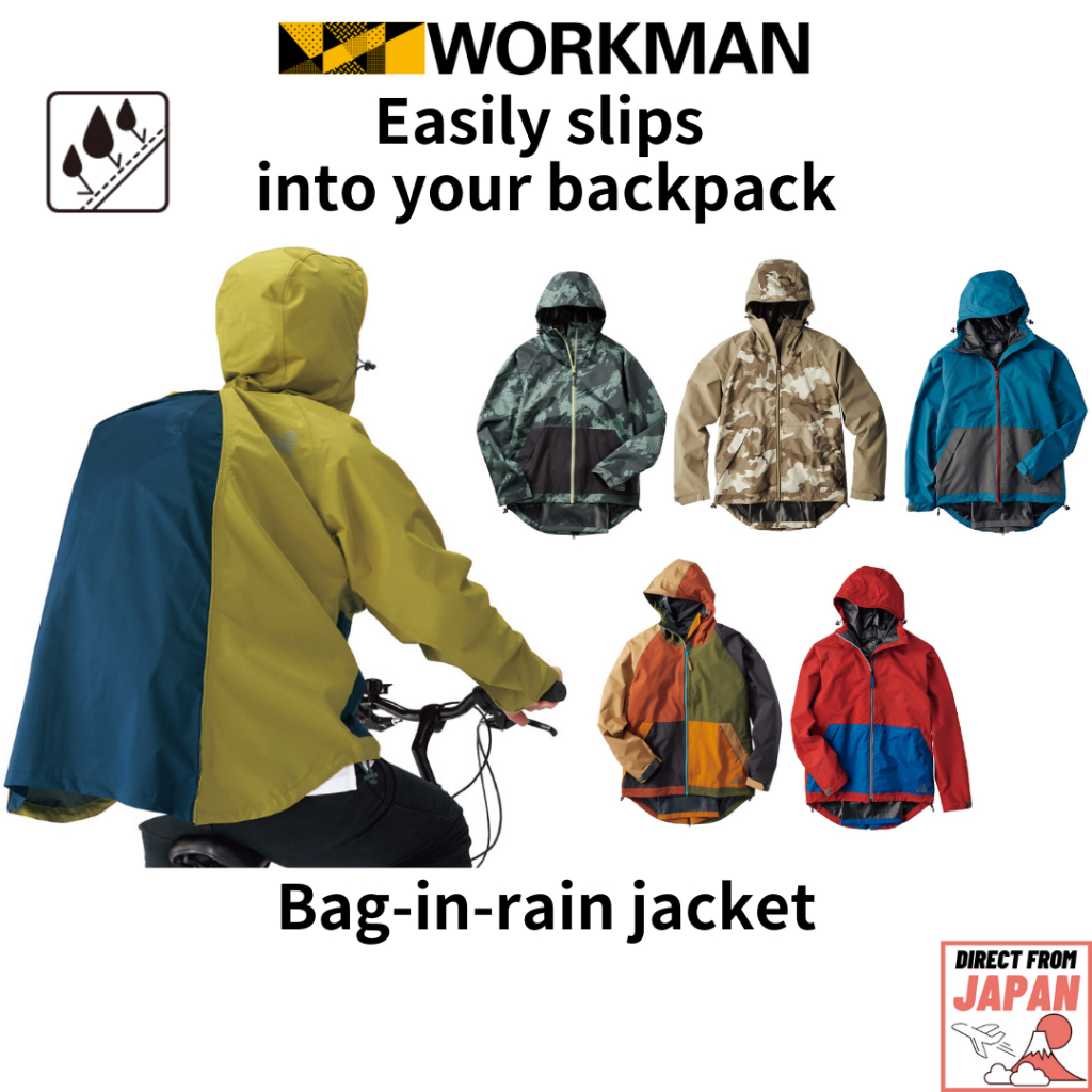 สื้อกันฝน WORKMAN แบบคลุมเป้ พับเก็บได้ เหมาะสำหรับเมือง เดินป่า และทำงาน