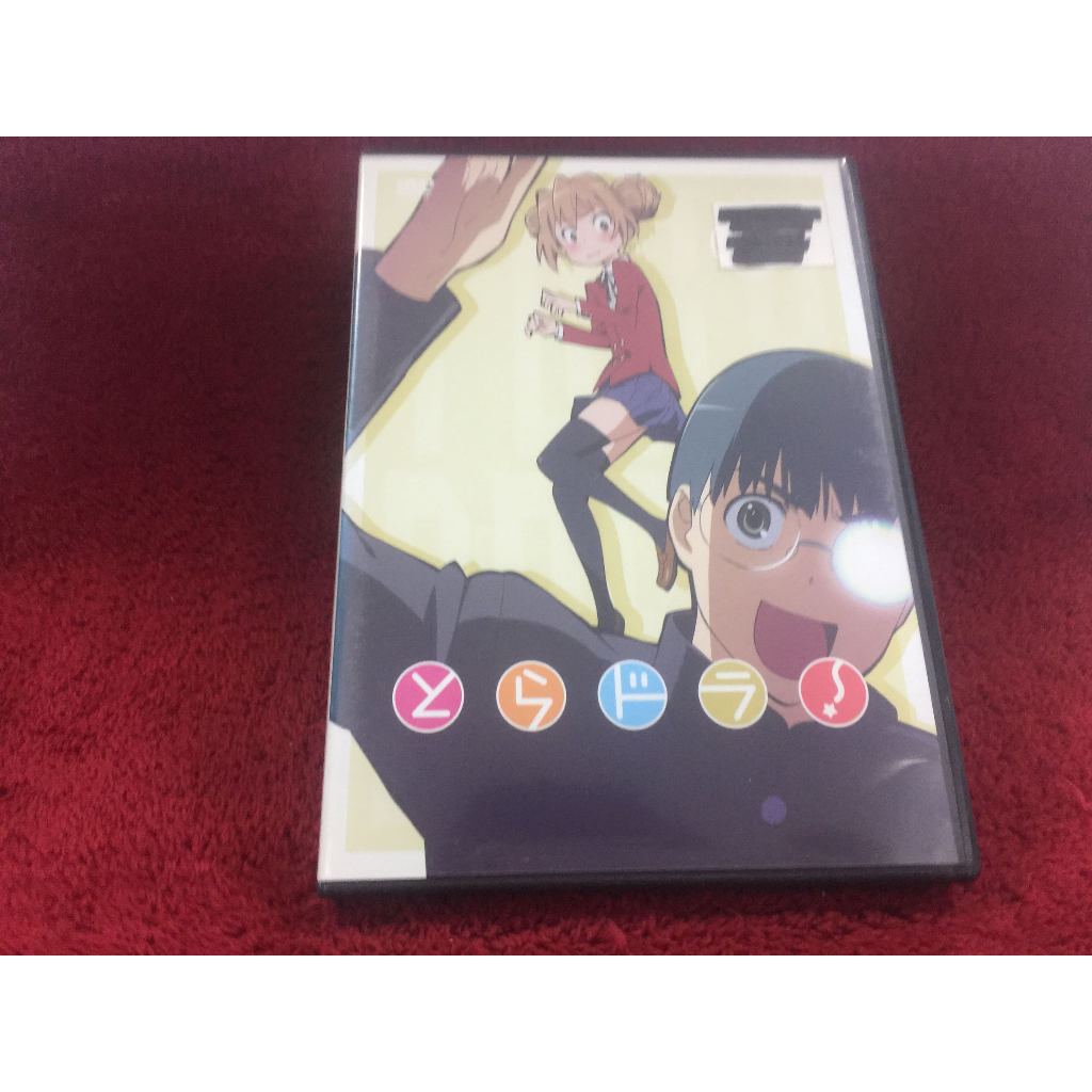 DVD สากล Himouto! Umaru-chan สภาพตามรูปปก ZD18-56