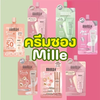 MILLE ( 1 ซอง ) primer bb ครีมซองมิลเล่ super miacle skin cover /whitening gold rose BB snail primer