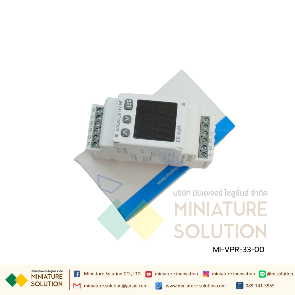 Voltage Protection Relay Multispan VPR-33 / VPR-35