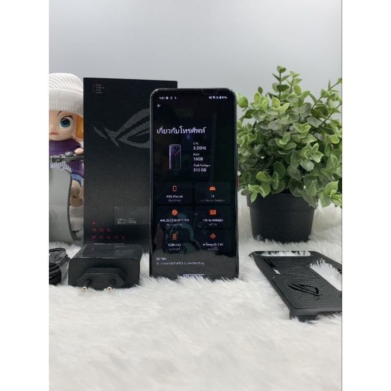 มือสอง**Asus ROG Phone06 Ram16 Rom512 พร้อมส่ง