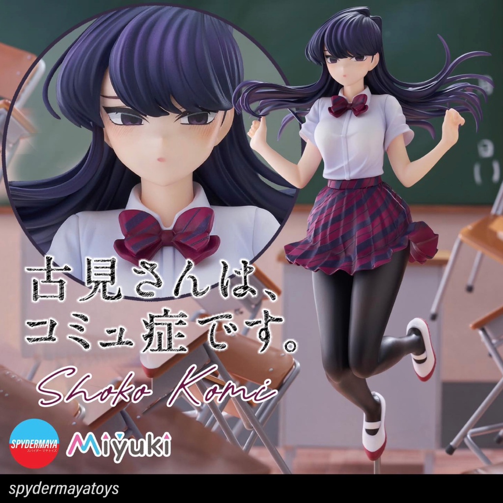 [Pre-Order] ฟิกเกอร์ Shoko Komi: Summer Uniform Ver. - Komi Can't Communicate - MIYUKI