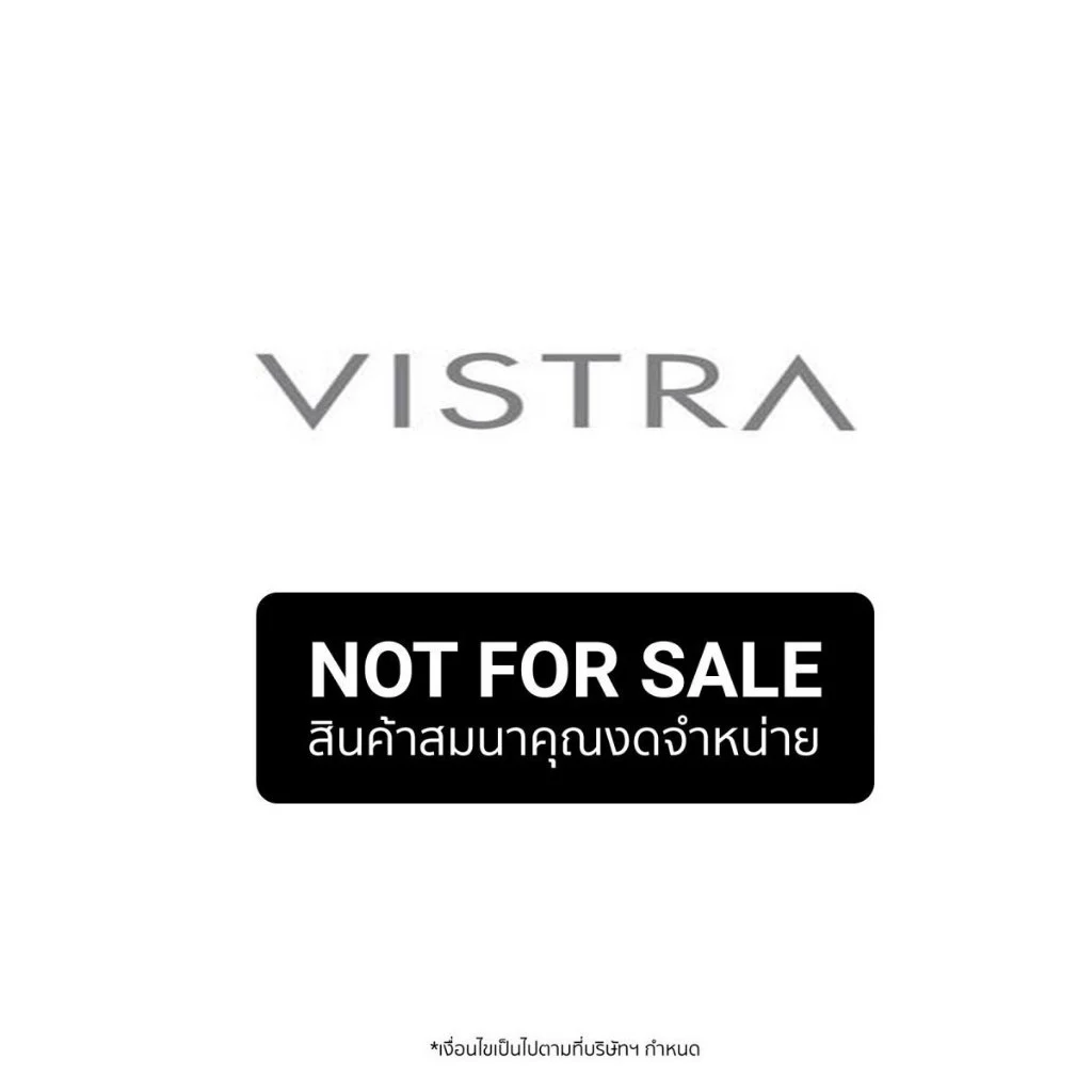 Gift with purchase - Vistra coenzyme / veldent ยาสีฟัน 7 กรัม 1 หลอด ของแถม เมื่อซื้อสินค้าครบตามขั้นต่ำที่กำหนด