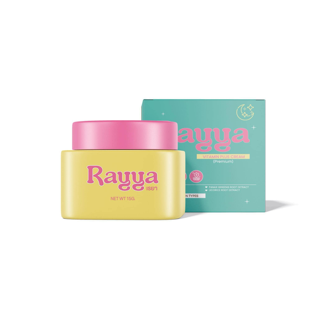 (📍กดในไลฟ์ถูกกว่า📍)🩷 ครีมเรยา วิตามินพลัส  (ลดในไลฟ์50%)🌸RAYA VITAMIN PLUS CREAM