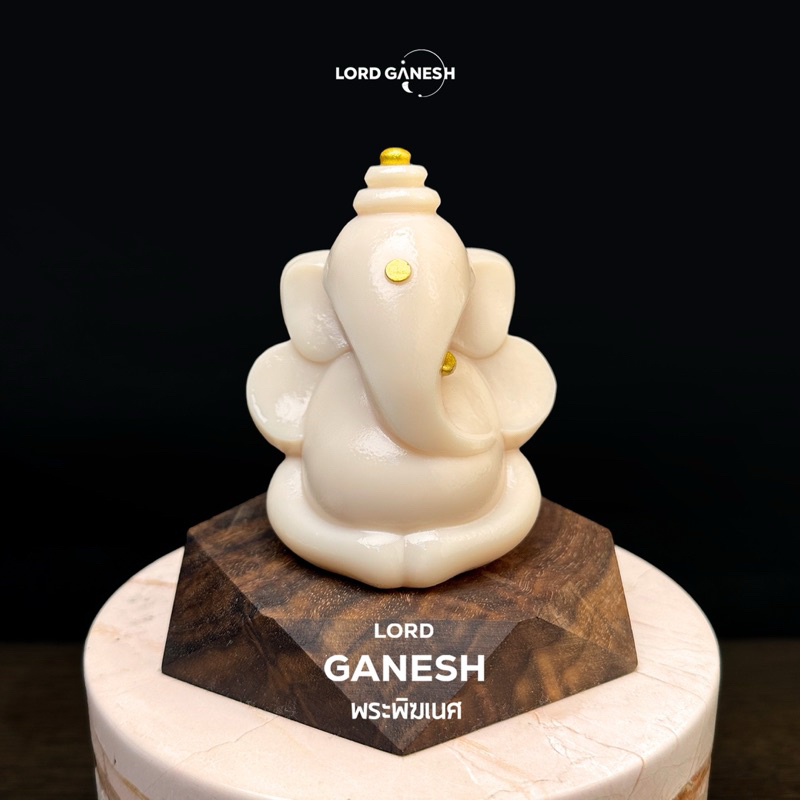 พระพิฆเนศ Ganesha ( รุ่นรับทรัพย์ 04 )