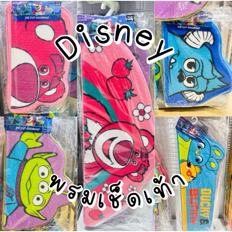 *ทักแชท*รับโค้ดลดสูงสุด30%!❤️‍🔥✨พรมเช็ดเท้า กรีนแมนทอยสตอรี่(Toystory)ดิสนีย์ลิขสิทธิ์แท้100% Minimono