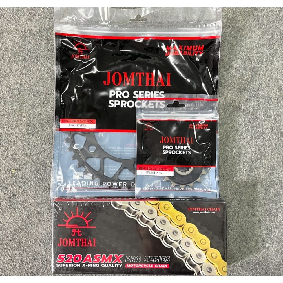 โซ่สเตอร์ CBR500R(2013-2021)/CB500F(2013-2021)/CB500X(2013-2018) *อ่านรายละเอียดก่อนสั่งซื้อ*